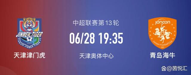 有些事情使人们对这些情况产生了一些误解，但罗马和穆里尼奥都受到了太多的批评。